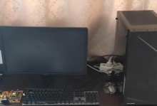 电脑开不了机但是亮屏了,排查与解决全攻略