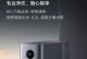 净水器（科技创新、健康生活的关键）