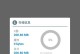 电脑重装系统文件定位错误的原因及解决方法