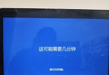 电脑分区安装系统教程（详细讲解如何分区并安装系统）
