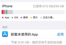 请湃系统想安装旧版本安卓app,安卓老版本app下载