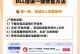 电脑点击开始提示关键错误的解决方法（探索解决电脑点击开始提示关键错误的有效途径）