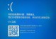 电脑显示错误重启无效的解决方法（探索解决电脑显示错误重启无效的有效策略）