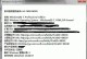 Win10联想改Win7系统教程（轻松操作，享受Win7系统的稳定性与易用性）