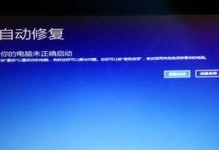 电脑开不了机说引导,探究引导故障背后的原因与解决策略