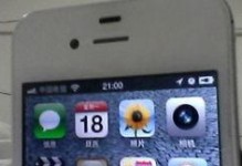 苹果手机无线显示,轻松实现手机画面投射至大屏的实用指南
