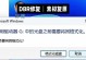 内存卡格式化失败的原因及解决方法（探究内存卡格式化失败的常见原因与解决方案）