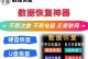 格式化U盘的后果及注意事项（了解格式化U盘可能带来的风险和解决方案）