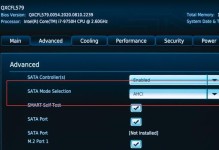如何开启AHCI模式以提升电脑性能（AHCI模式开启教程及优势详解）