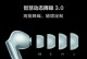 2021年十大顶级蓝牙耳机品牌排行榜公布（探索最佳音质与技术创新的选择，找到最适合你的蓝牙耳机）