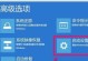 win10电脑中病毒开不了机,紧急应对攻略解析