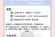 无线摄像头安装方法详解（简单易懂的无线摄像头安装教程）
