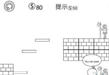 探索PrimeZ270P主板的性能和功能（一款可靠稳定的主板选择）