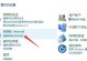 电脑管家登录组件错误解决方案（解决登录组件错误的简单方法）