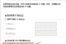 电脑网络连接错误79的原因及解决方法（解析网络连接错误79的关键问题，帮助您快速排除故障）