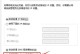 电脑网络连接错误79的原因及解决方法（解析网络连接错误79的关键问题，帮助您快速排除故障）
