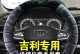 GL72拆机教程（全面指南带你一步步拆解GL72，探寻其内部奥秘）