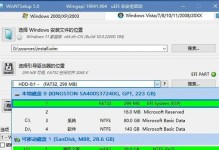 使用U盘安装服务器Linux系统的方法及步骤（简单易行的U盘安装教程，让你快速搭建服务器）