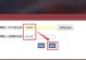 使用手机查看邮箱密码的方法（快速、方便的找回丢失的邮箱密码）