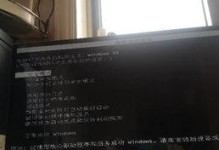 电脑开不了机pilel system,Pilel System问题解析与解决