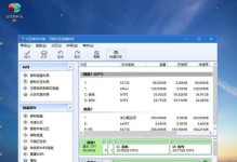 使用Win10PE安装Win7系统教程（简明易懂，轻松安装Win7系统的方法）