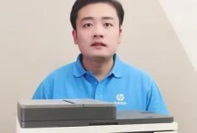 解决电脑启动打印机程序错误的方法（排查和修复打印机程序启动错误的常见问题）