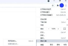 电脑显示宽带密码错误的解决方法（解密宽带密码错误的常见原因及解决方案）