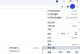 电脑显示宽带密码错误的解决方法（解密宽带密码错误的常见原因及解决方案）