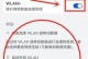 分享手机数据网络慢提速技巧（解决手机数据网络慢的有效方法，让你的上网速度提升快人一步）