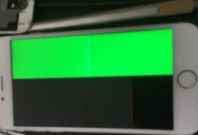 解决电脑iTunes输入验证码错误问题的有效方法（iTunes验证码错误原因及解决方案）