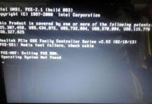电脑显示an operating开不了机,探究“an operating”故障之谜