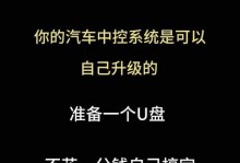 移动盒子升级安卓系统怎么升级,电视盒子升级安卓9