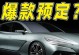 Z9信号（解密Z9信号的应用与前景）