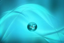 Win7系统的硬盘安装教程（详解Win7系统在硬盘上的安装步骤及要注意的问题）