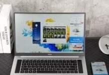 荣耀电脑magicbook开不了机诊断,全面排查与解决方法