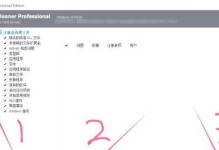 解决无网络适配器问题的方法（如何应对无网络适配器的情况及相应解决方案）