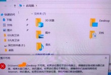电脑密码错误次数与账户安全（密码错误次数多少才会影响账户安全？）