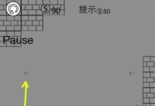 戴尔14500怎么样？——全面评测（性能、外观、续航、价格一网打尽）