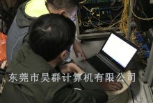 电脑检测到控制器错误的原因及解决方法（解读电脑控制器错误，帮你快速修复问题）
