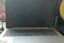 揭秘联想小新电脑机身描述错误背后的真相（一个揭示联想小新电脑机身描述错误的隐秘真相）