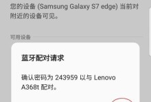 两部手机怎么传文件,简单两步操作指南
