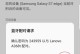两部手机怎么传文件,简单两步操作指南