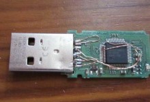 以3267ae量产工具教程（掌握3267ae量产工具，实现高效率生产）