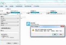 OS 系统怎么把文件拷贝到移动硬盘,移动硬盘文件拷贝操作指南