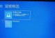电脑数据错误重新启动解决方法（应对电脑数据错误的有效措施与技巧）