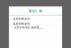 网盘移动硬盘手机电脑怎么用,网盘、移动硬盘、手机、电脑四合一使用指南