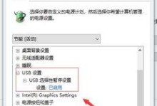 苹果的移动硬盘 win10读不出来怎么办,解决苹果移动硬盘在Win10系统下无法读取的实用攻略