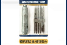使用最多装机工具教程（简单易懂的装机工具推荐及使用方法）