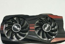 华硕750ti（颠覆游戏体验的华硕750ti，打造顶级游戏畅玩平台）