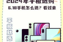 各种平板安卓操作系统一样吗,电脑装安卓操作系统